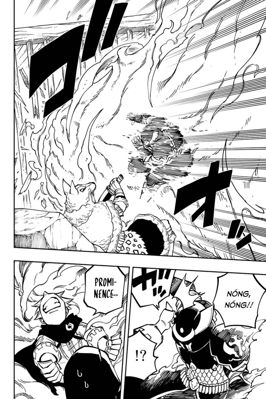 Gate Of Nightmares - Chương 15