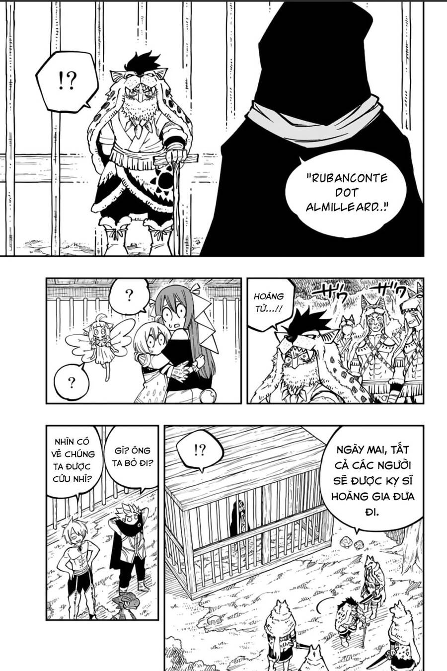 Gate Of Nightmares - Chương 15