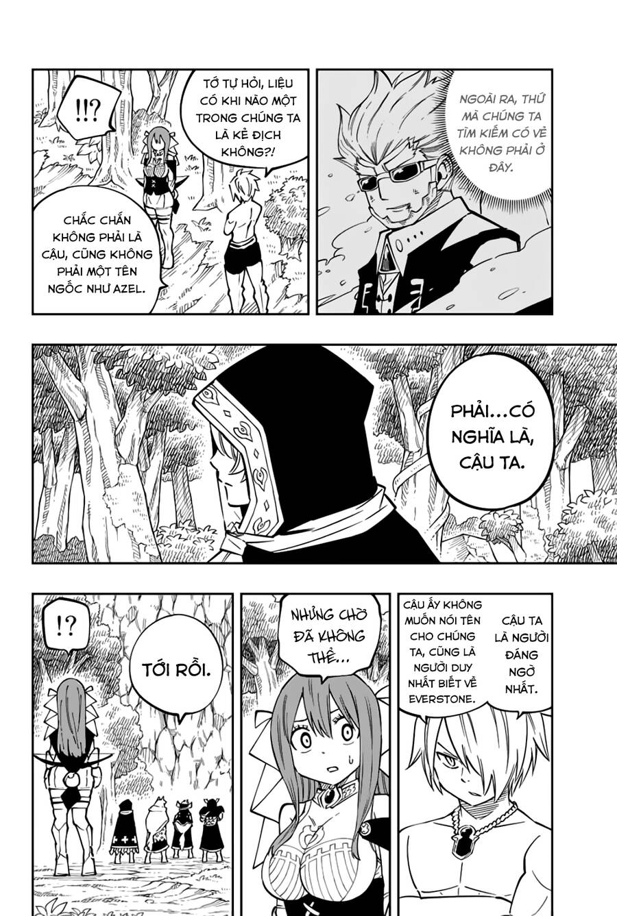 Gate Of Nightmares - Chương 16