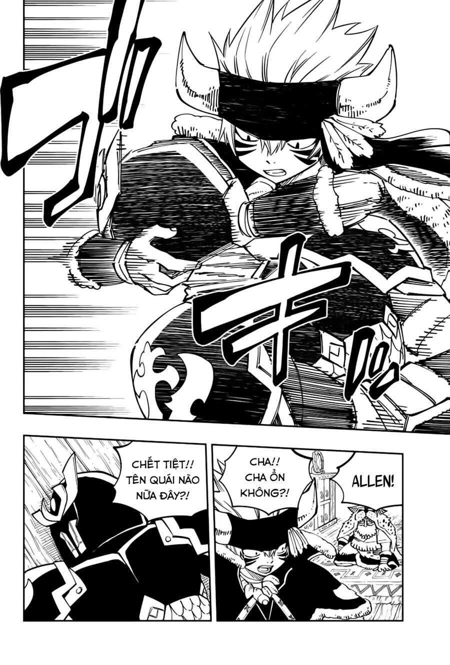 Gate Of Nightmares - Chương 16