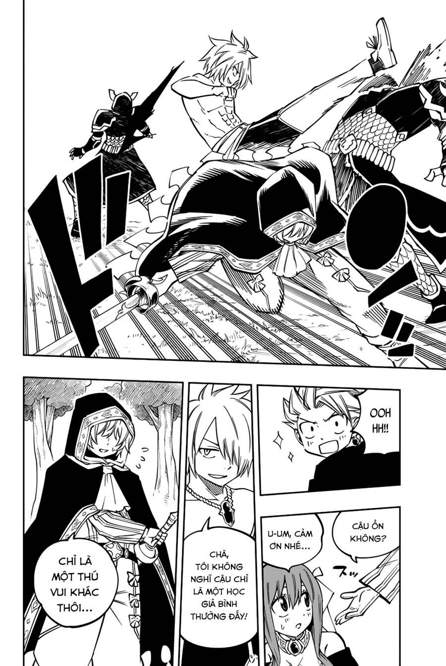 Gate Of Nightmares - Chương 16