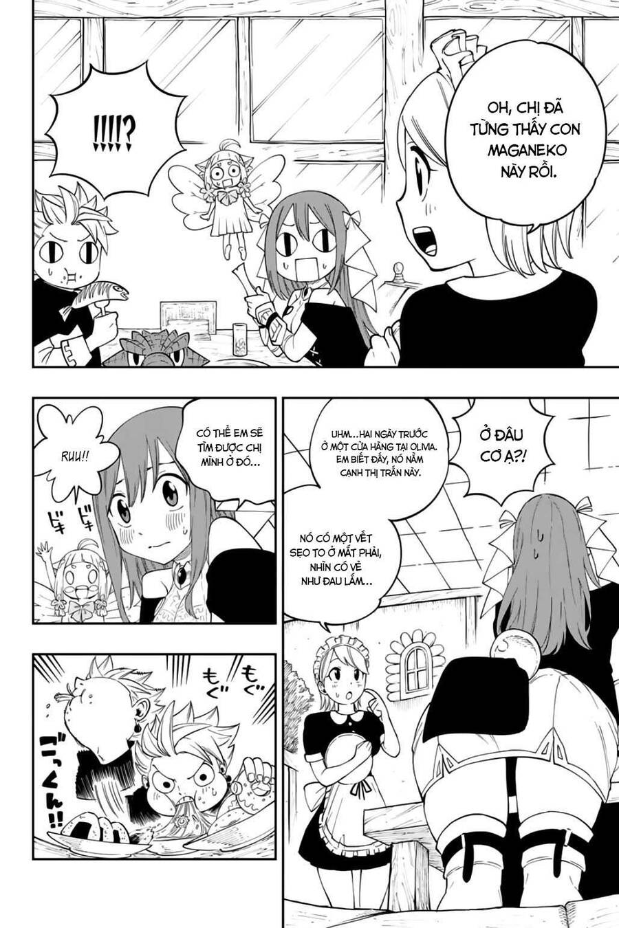 Gate Of Nightmares - Chương 2