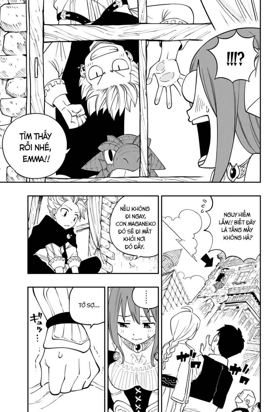 Gate Of Nightmares - Chương 2