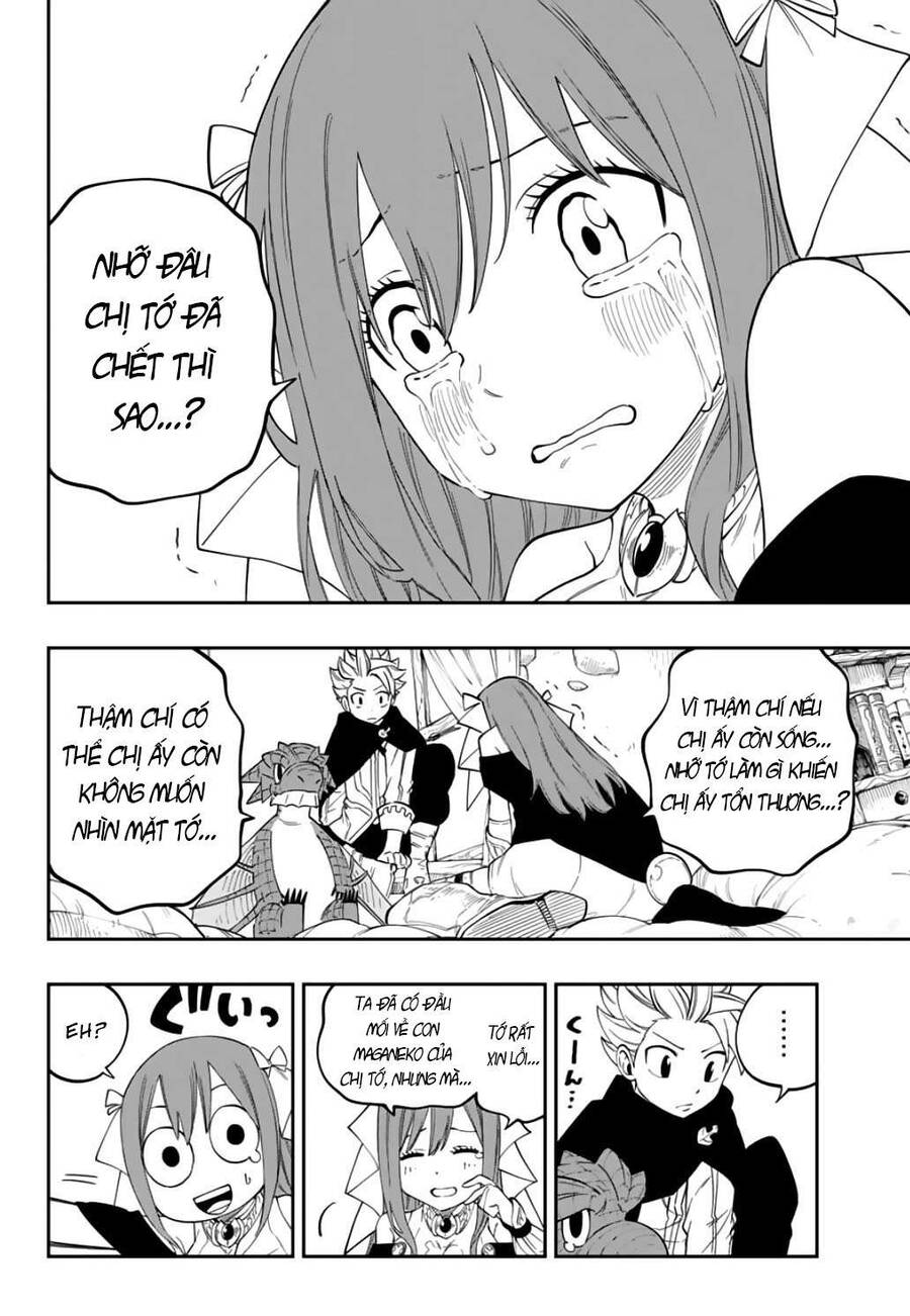 Gate Of Nightmares - Chương 2