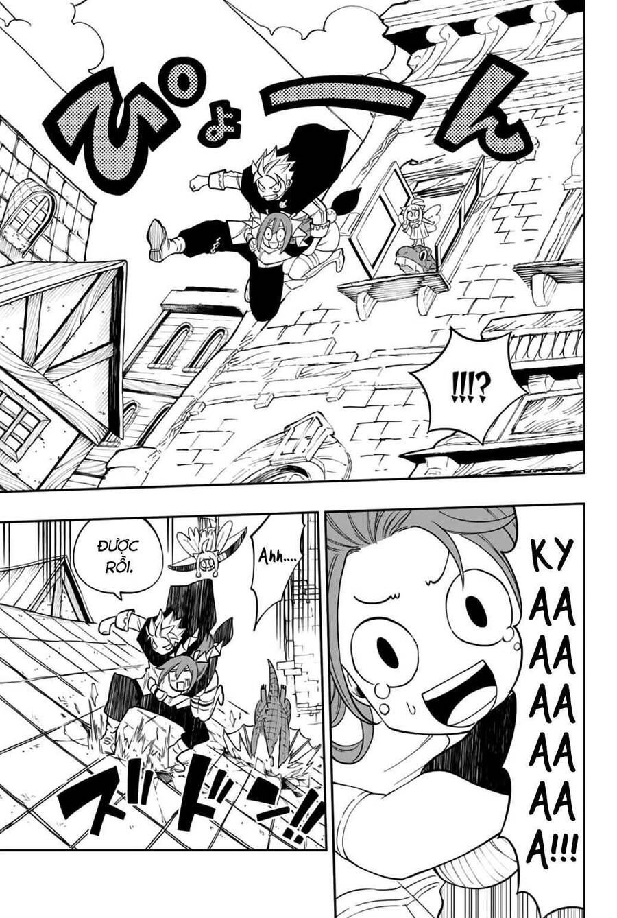 Gate Of Nightmares - Chương 2