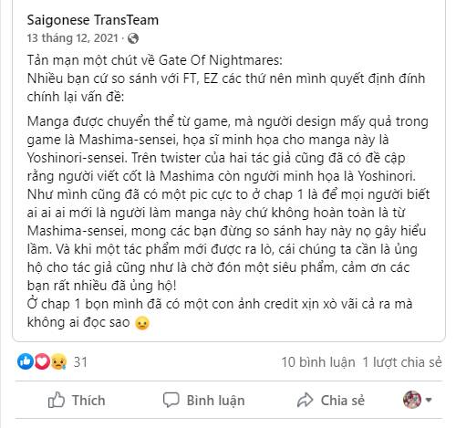 Gate Of Nightmares - Chương 4.5