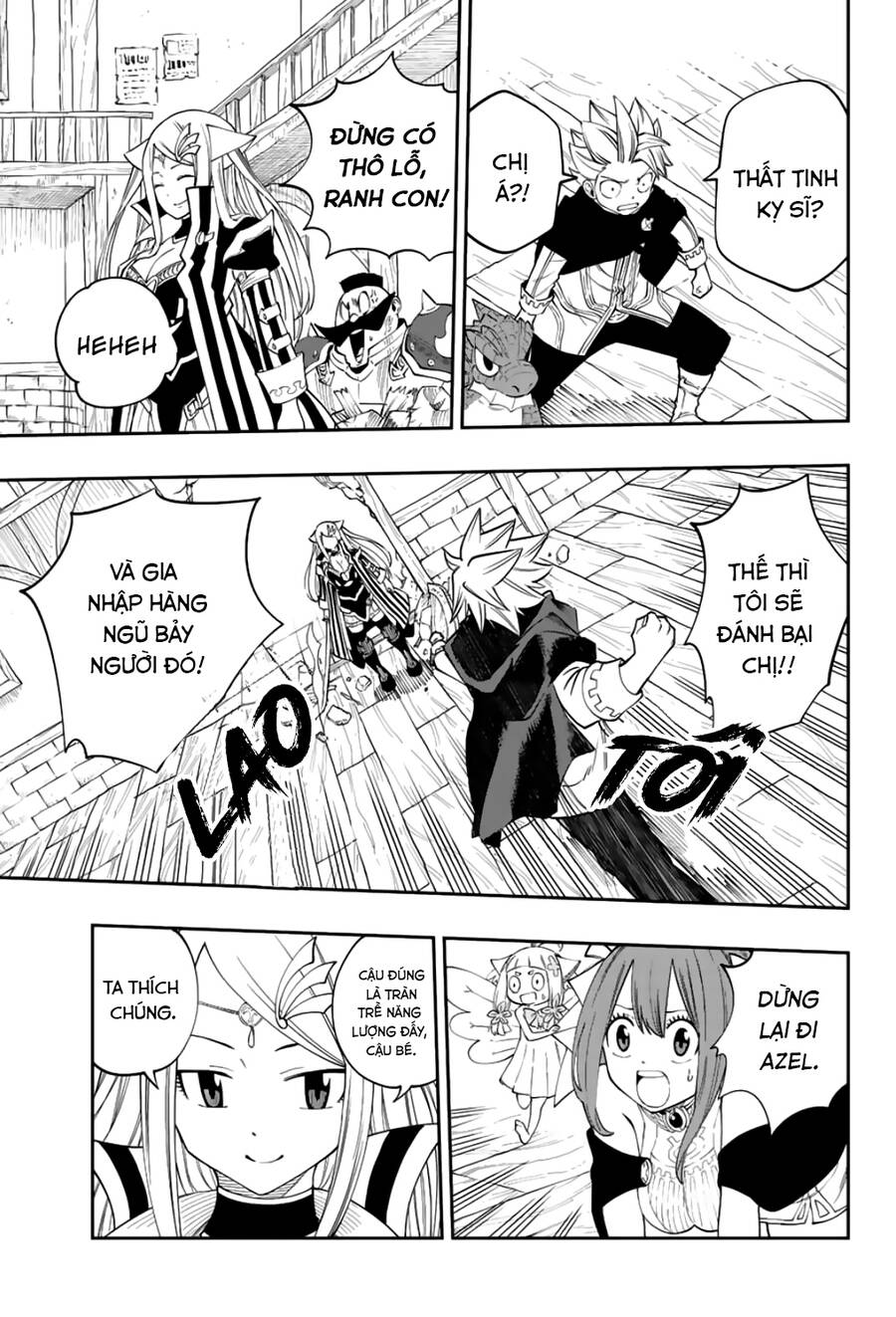 Gate Of Nightmares - Chương 5