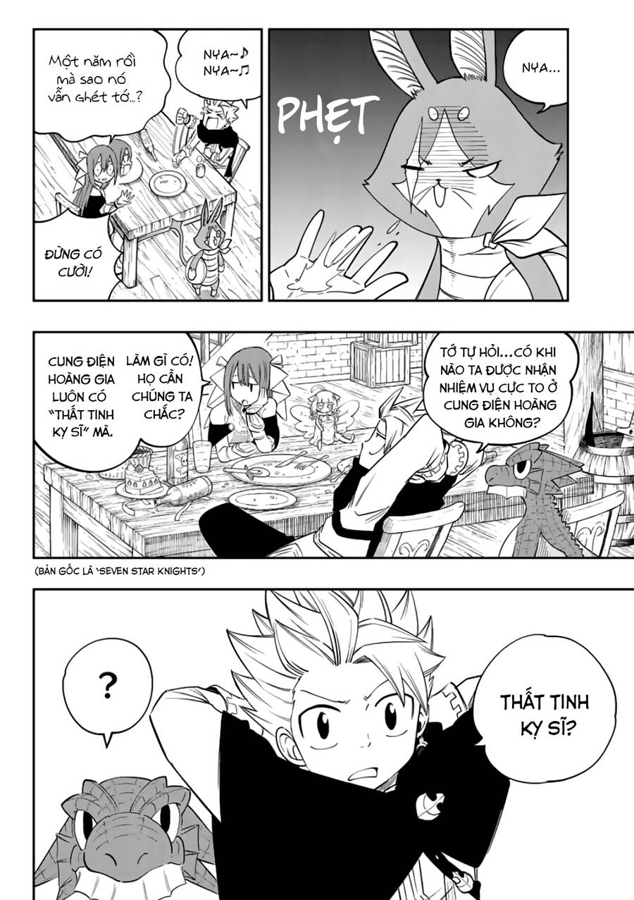 Gate Of Nightmares - Chương 5