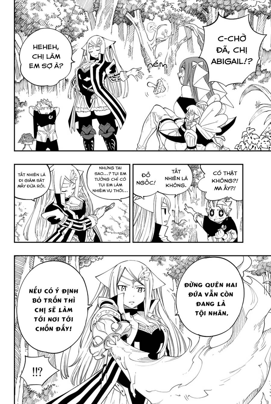 Gate Of Nightmares - Chương 7