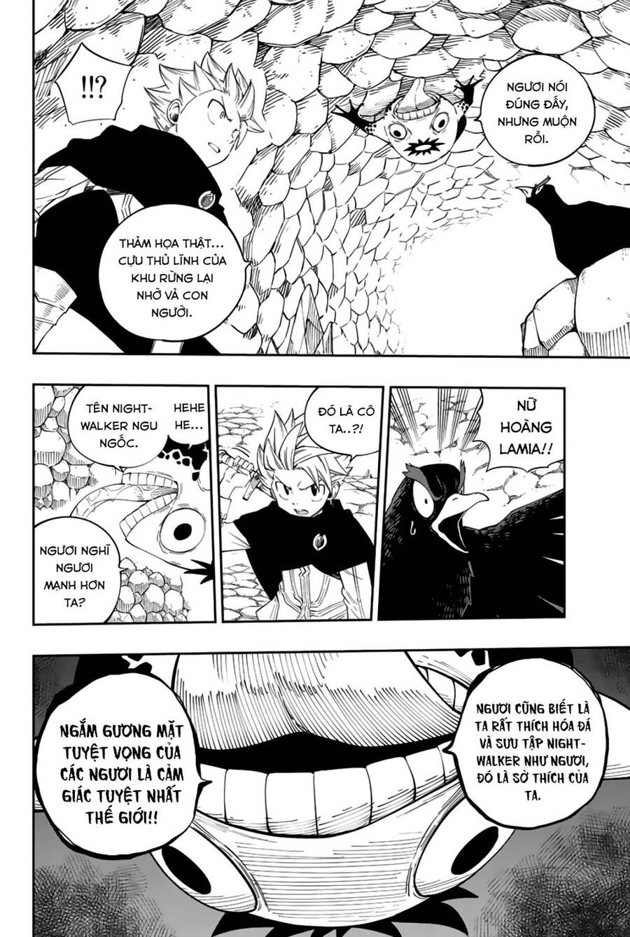 Gate Of Nightmares - Chương 8
