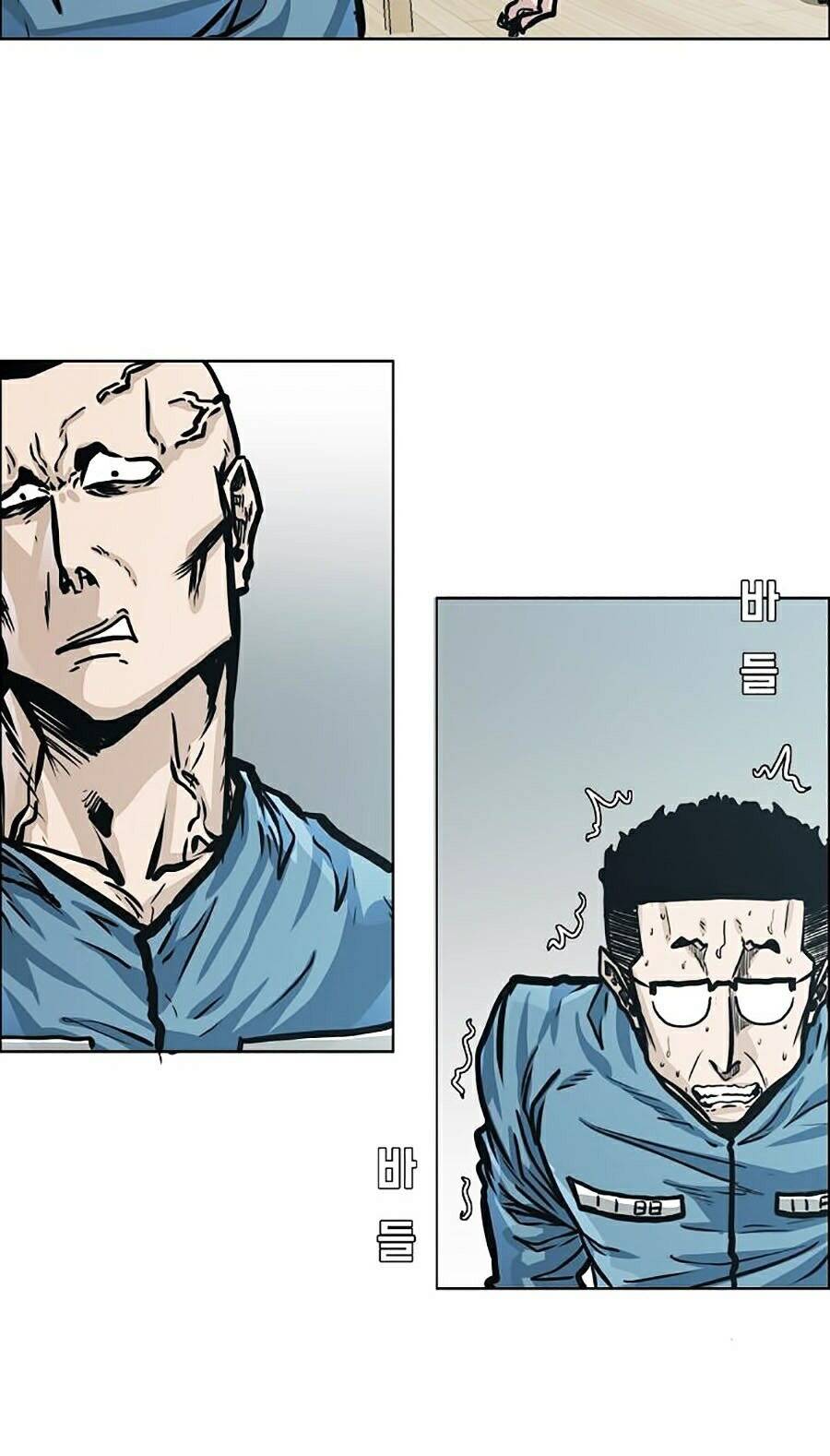 Bá Chủ Học Đường Ss4 - Chương 1