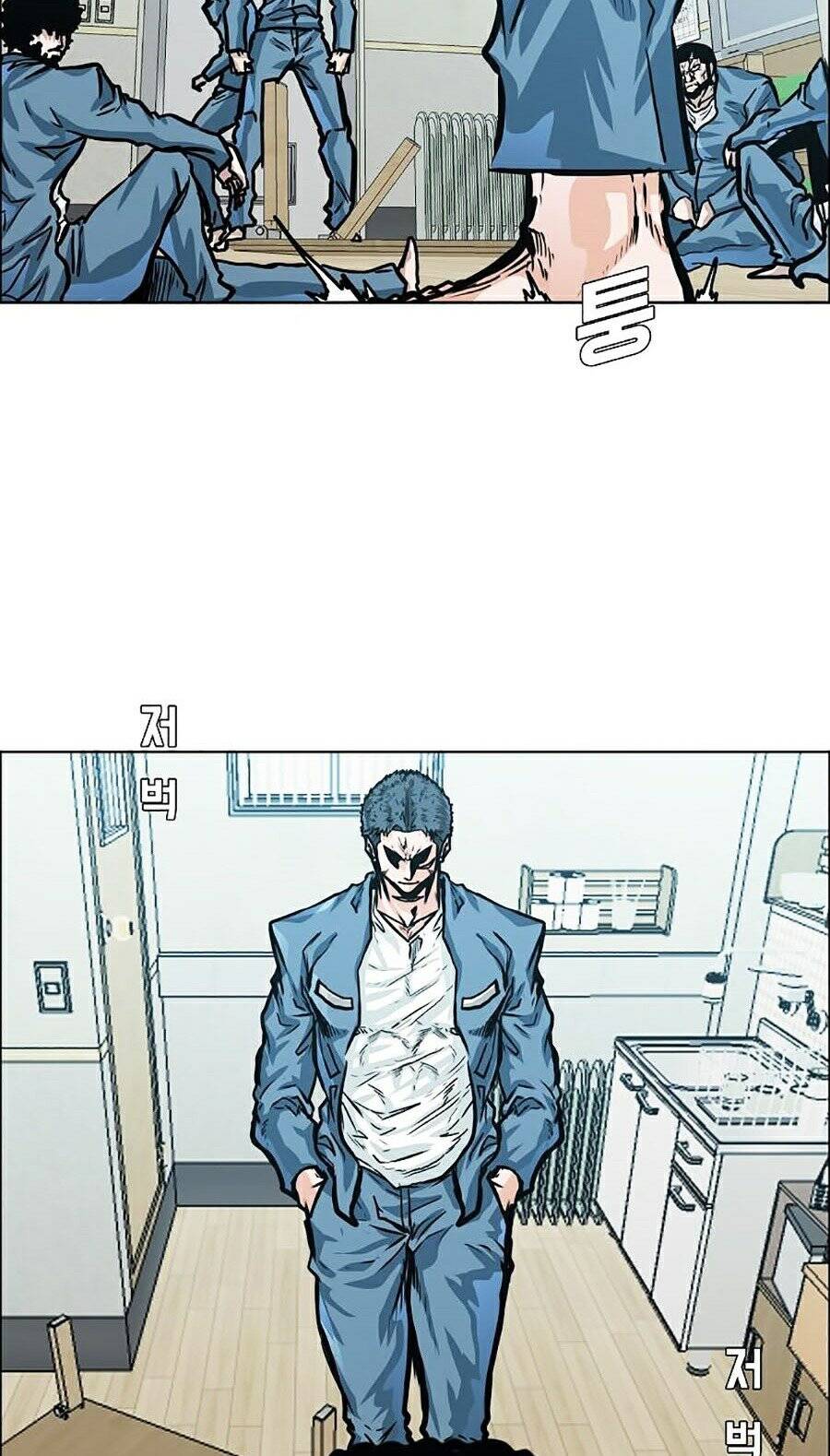 Bá Chủ Học Đường Ss4 - Chương 1