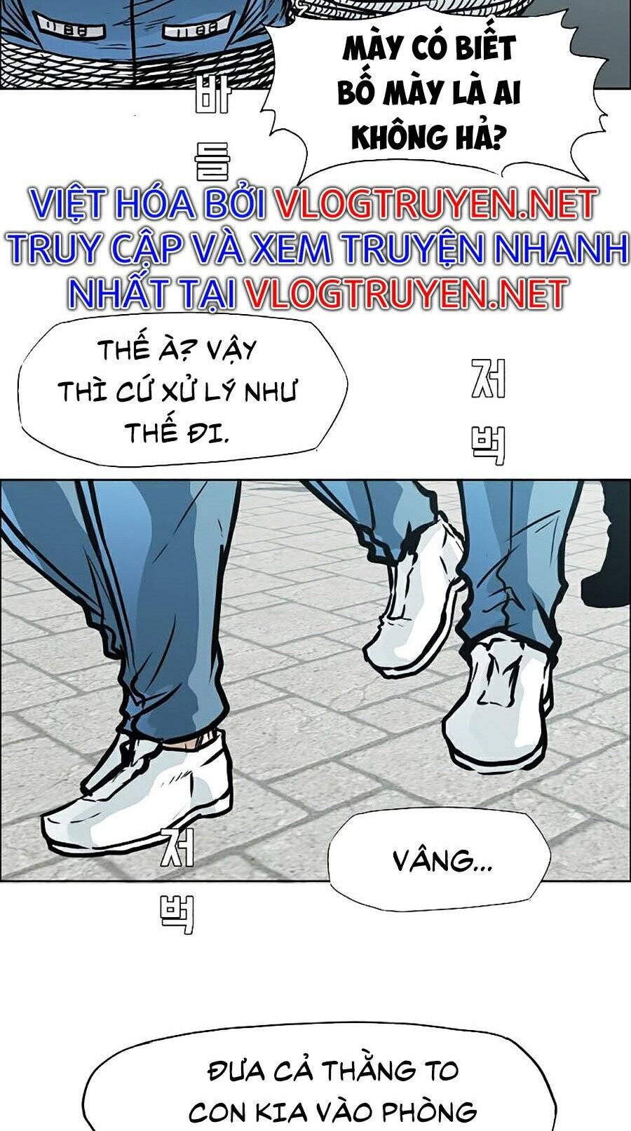 Bá Chủ Học Đường Ss4 - Chương 1