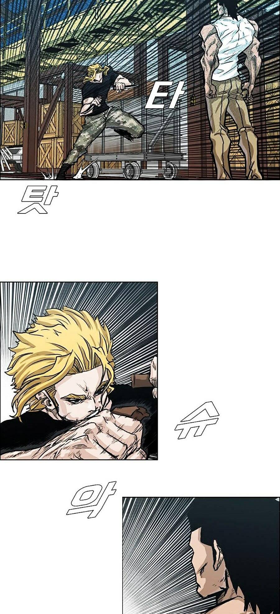 Bá Chủ Học Đường Ss4 - Chương 11