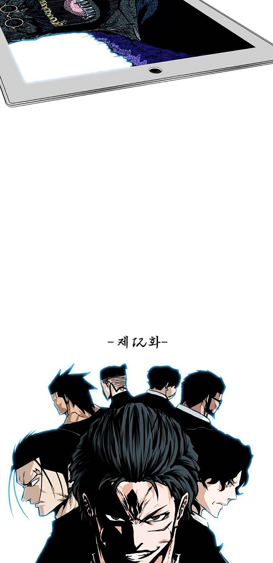 Bá Chủ Học Đường Ss4 - Chương 12