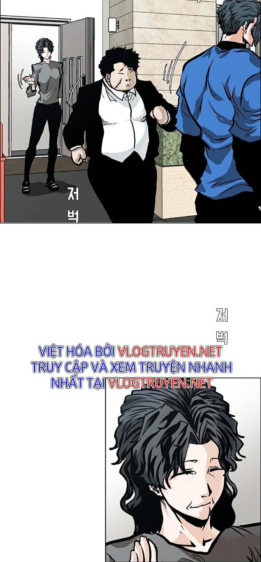 Bá Chủ Học Đường Ss4 - Chương 12