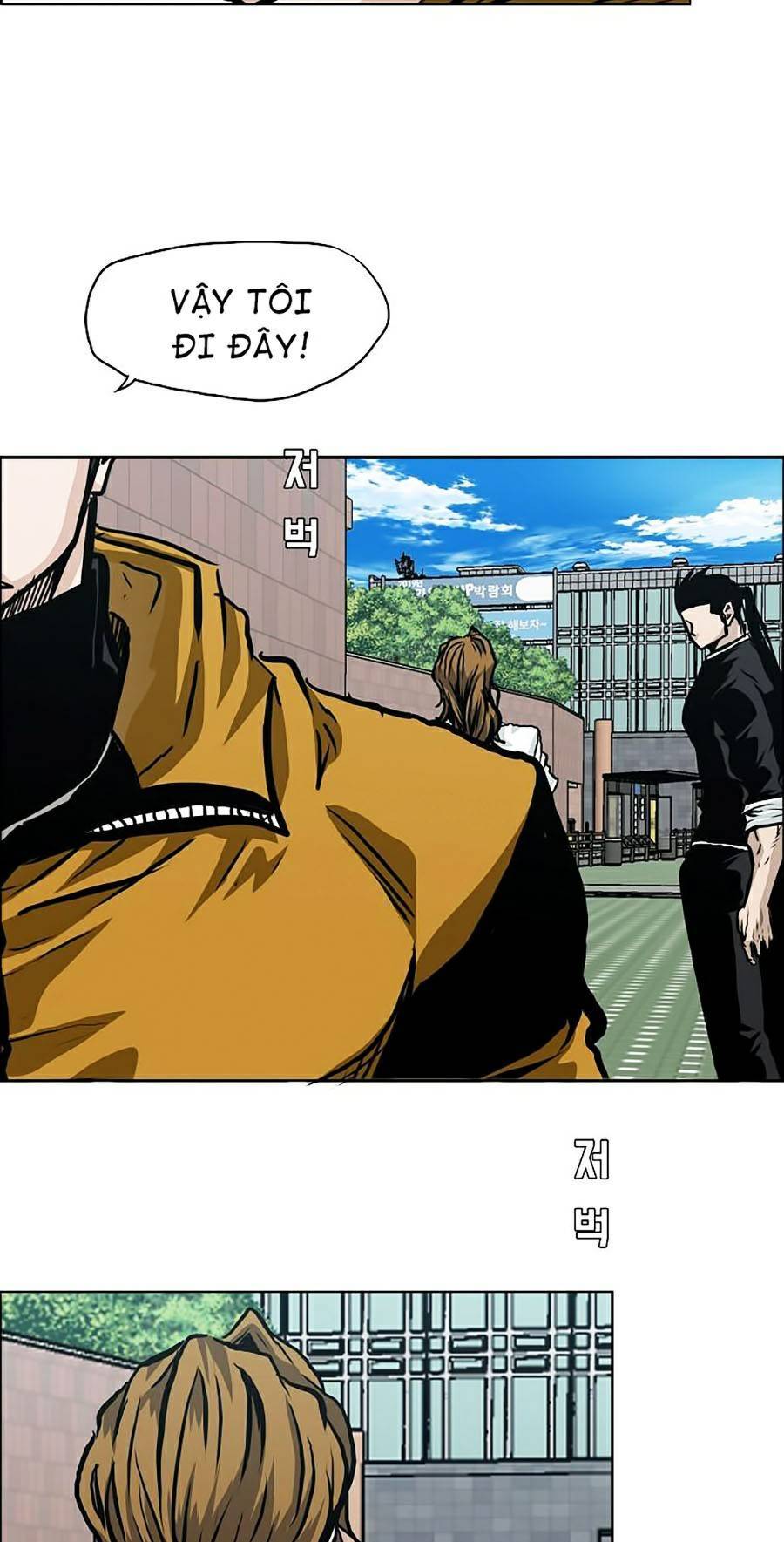 Bá Chủ Học Đường Ss4 - Chương 12