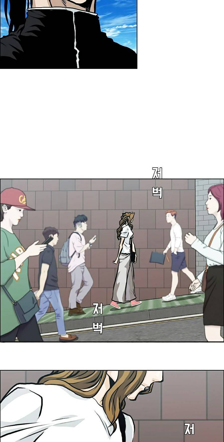 Bá Chủ Học Đường Ss4 - Chương 12