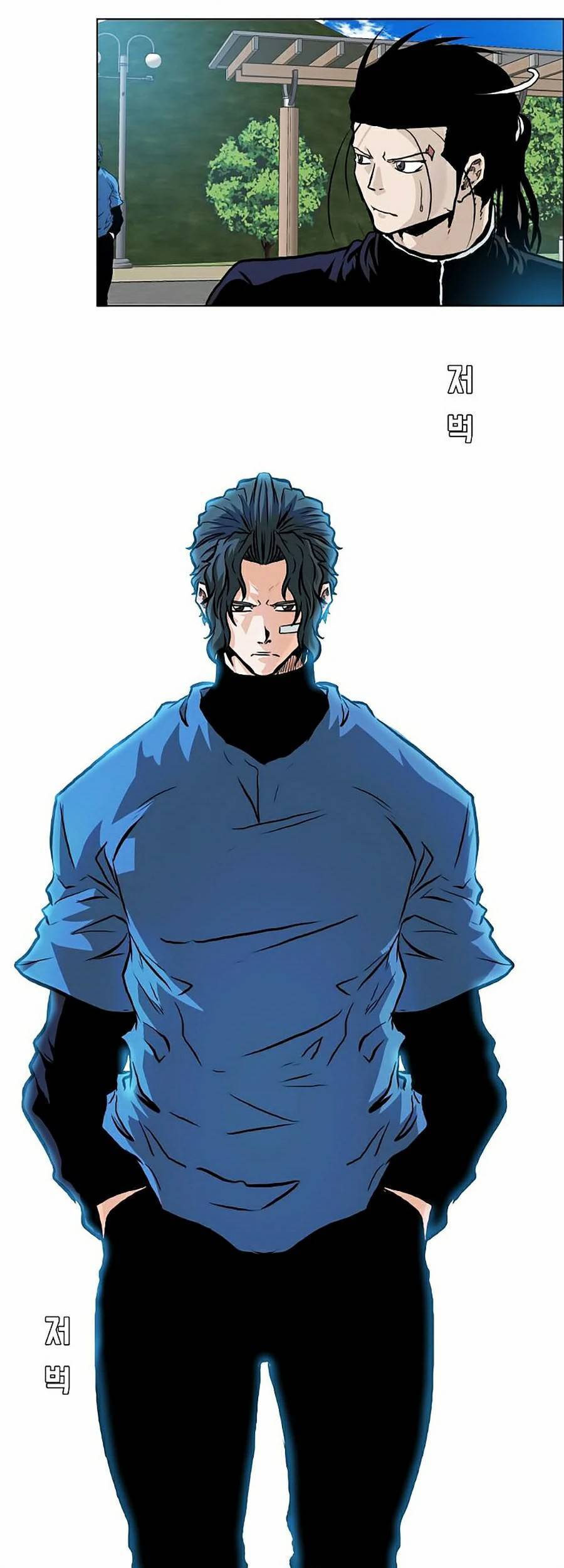 Bá Chủ Học Đường Ss4 - Chương 13