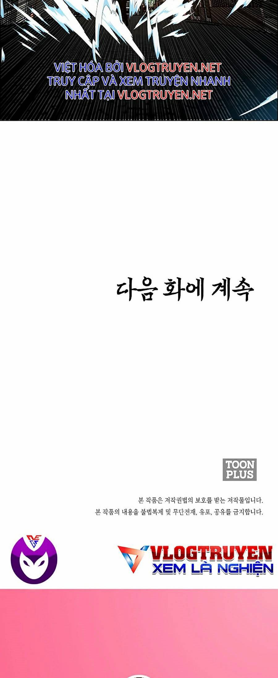 Bá Chủ Học Đường Ss4 - Chương 13