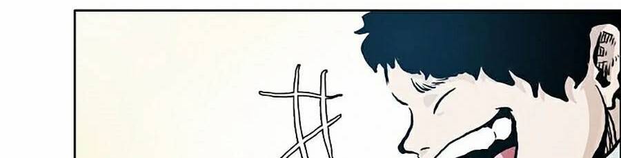 Bá Chủ Học Đường Ss4 - Chương 13