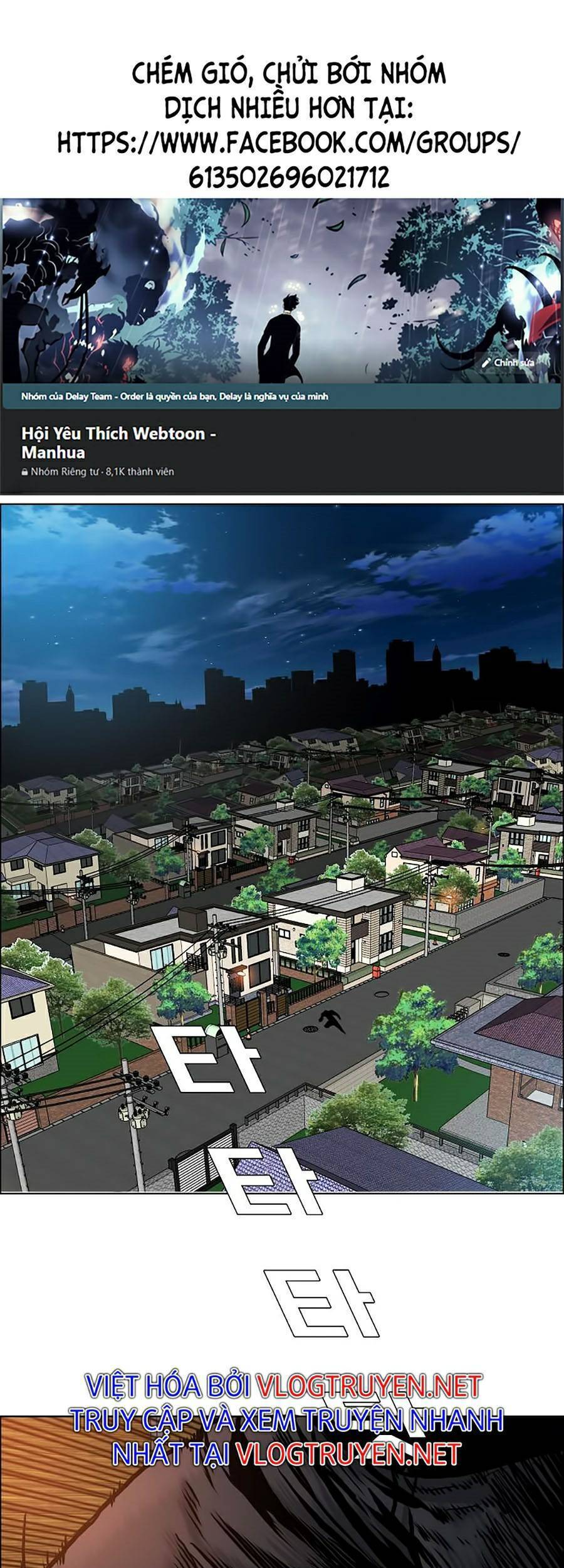 Bá Chủ Học Đường Ss4 - Chương 14