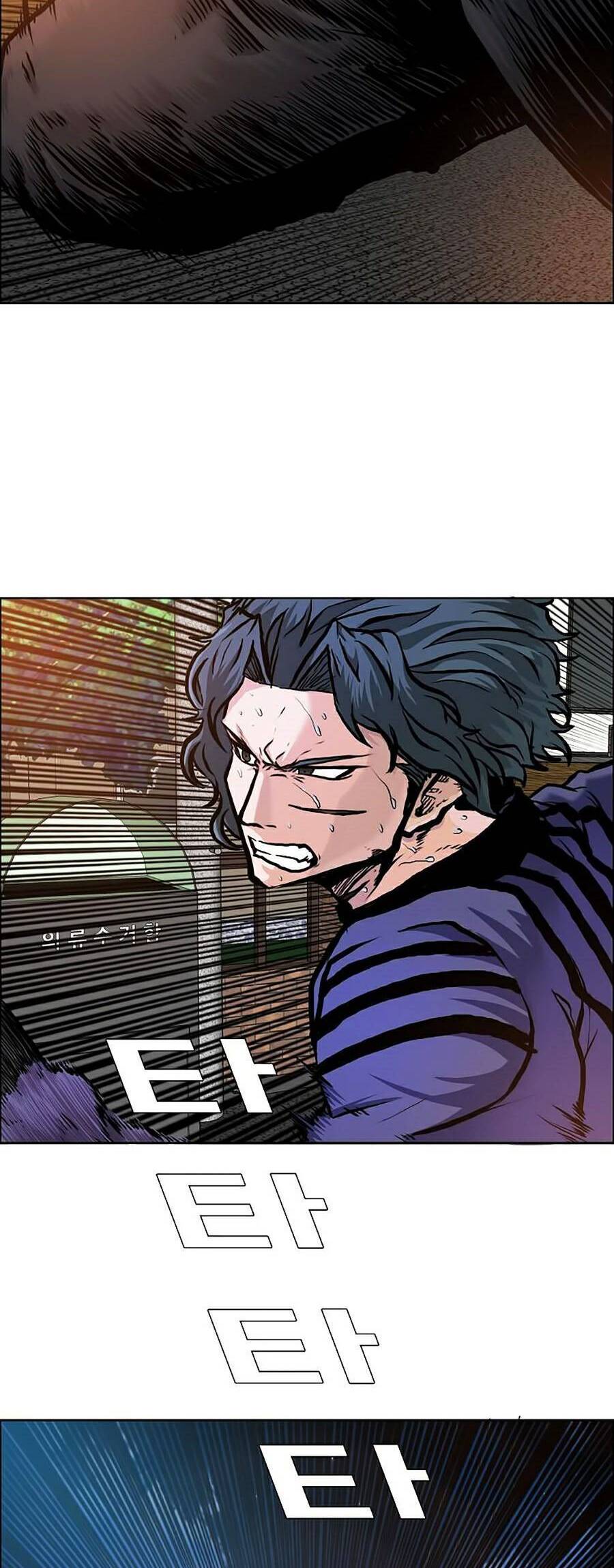 Bá Chủ Học Đường Ss4 - Chương 14