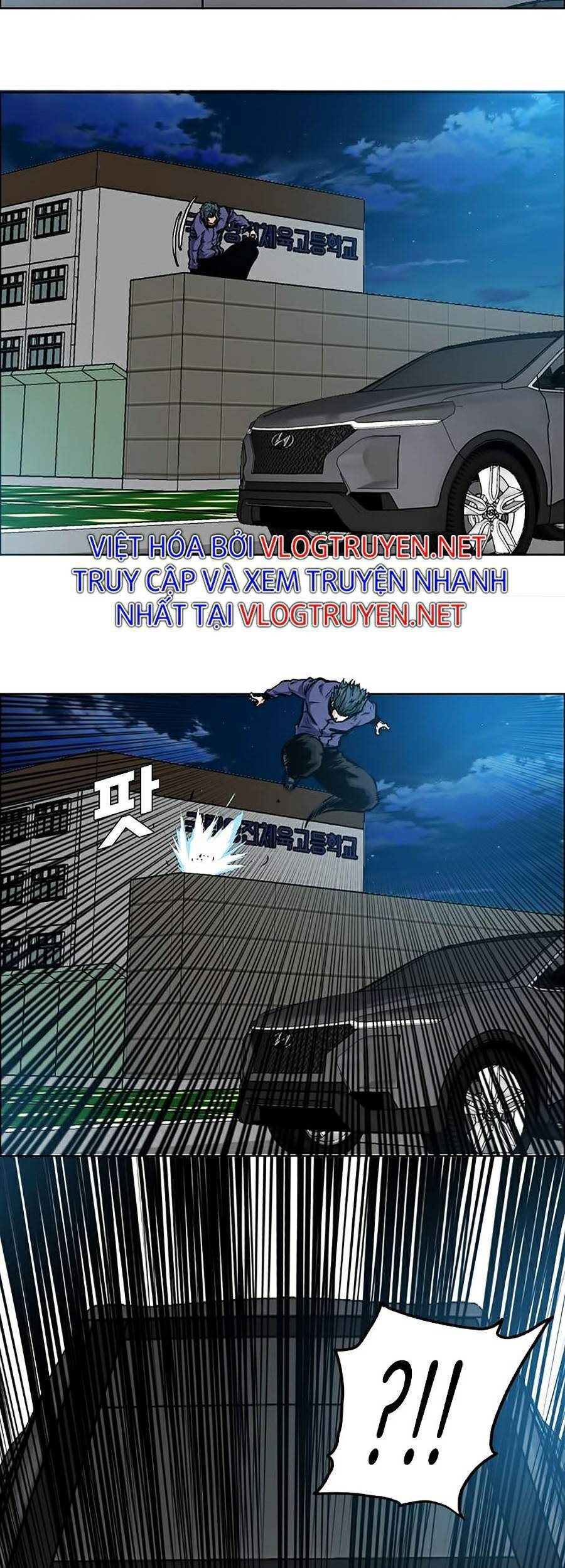 Bá Chủ Học Đường Ss4 - Chương 14