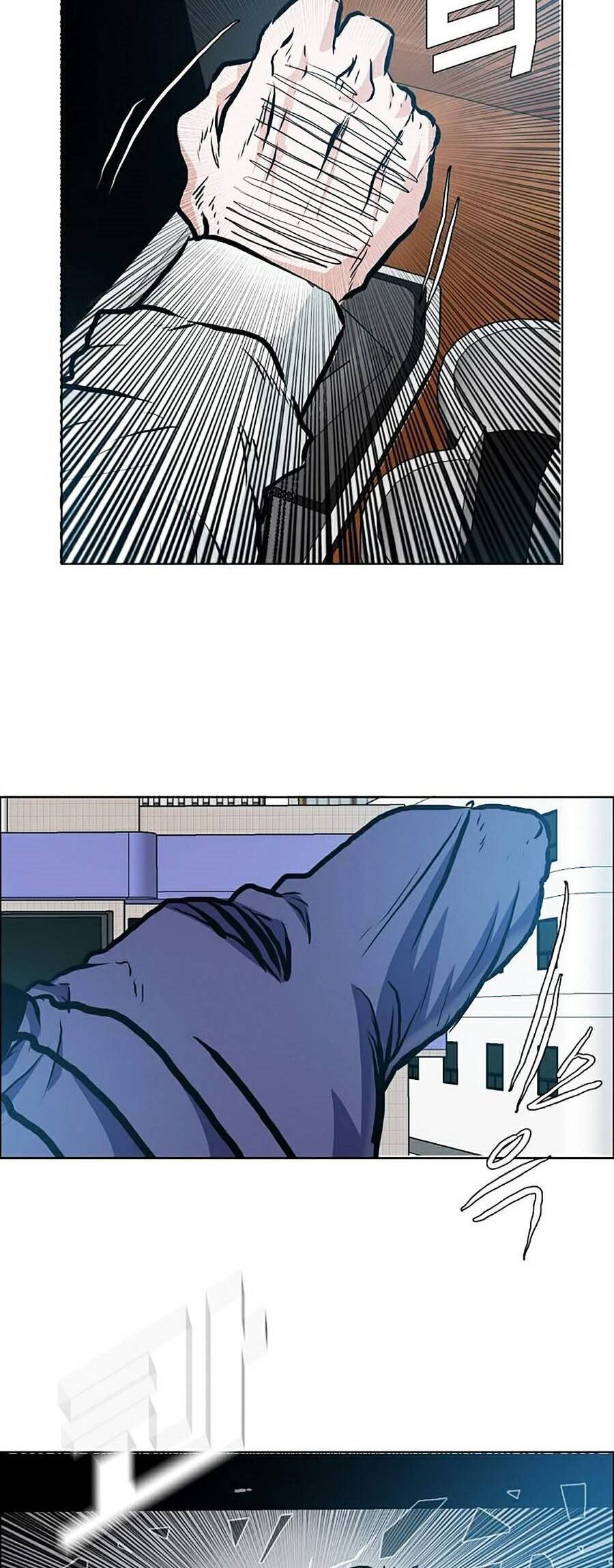 Bá Chủ Học Đường Ss4 - Chương 14