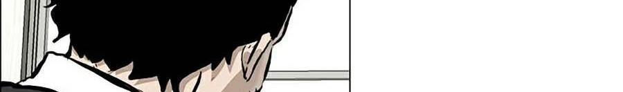 Bá Chủ Học Đường Ss4 - Chương 14