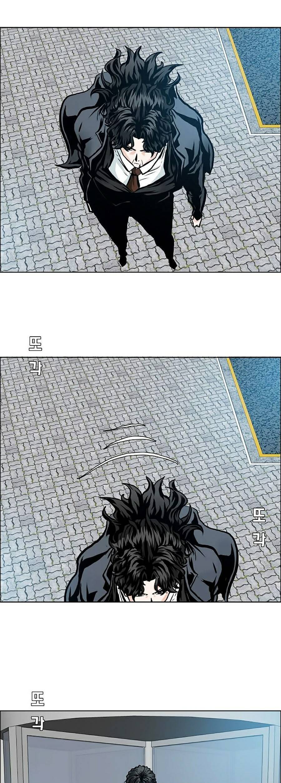 Bá Chủ Học Đường Ss4 - Chương 14