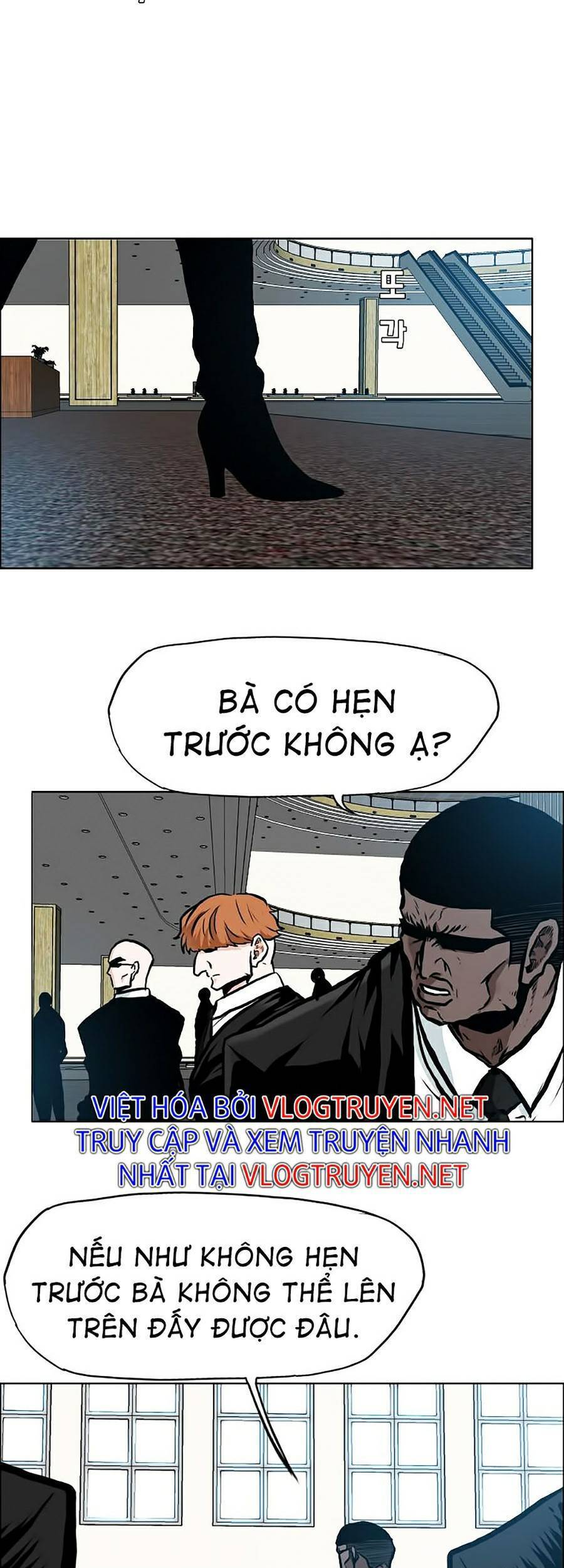 Bá Chủ Học Đường Ss4 - Chương 14