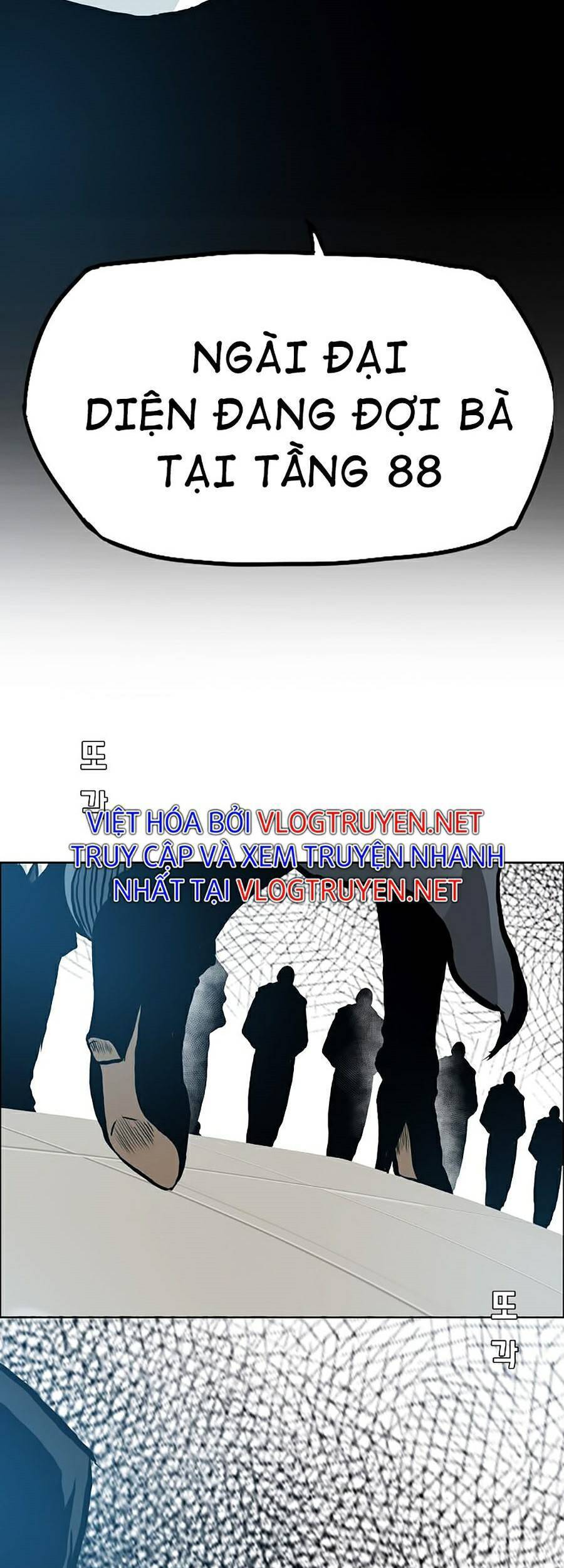 Bá Chủ Học Đường Ss4 - Chương 14