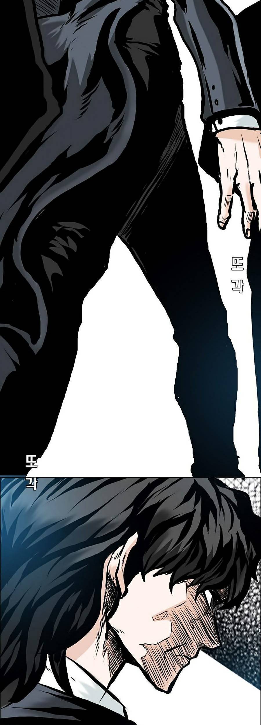 Bá Chủ Học Đường Ss4 - Chương 14