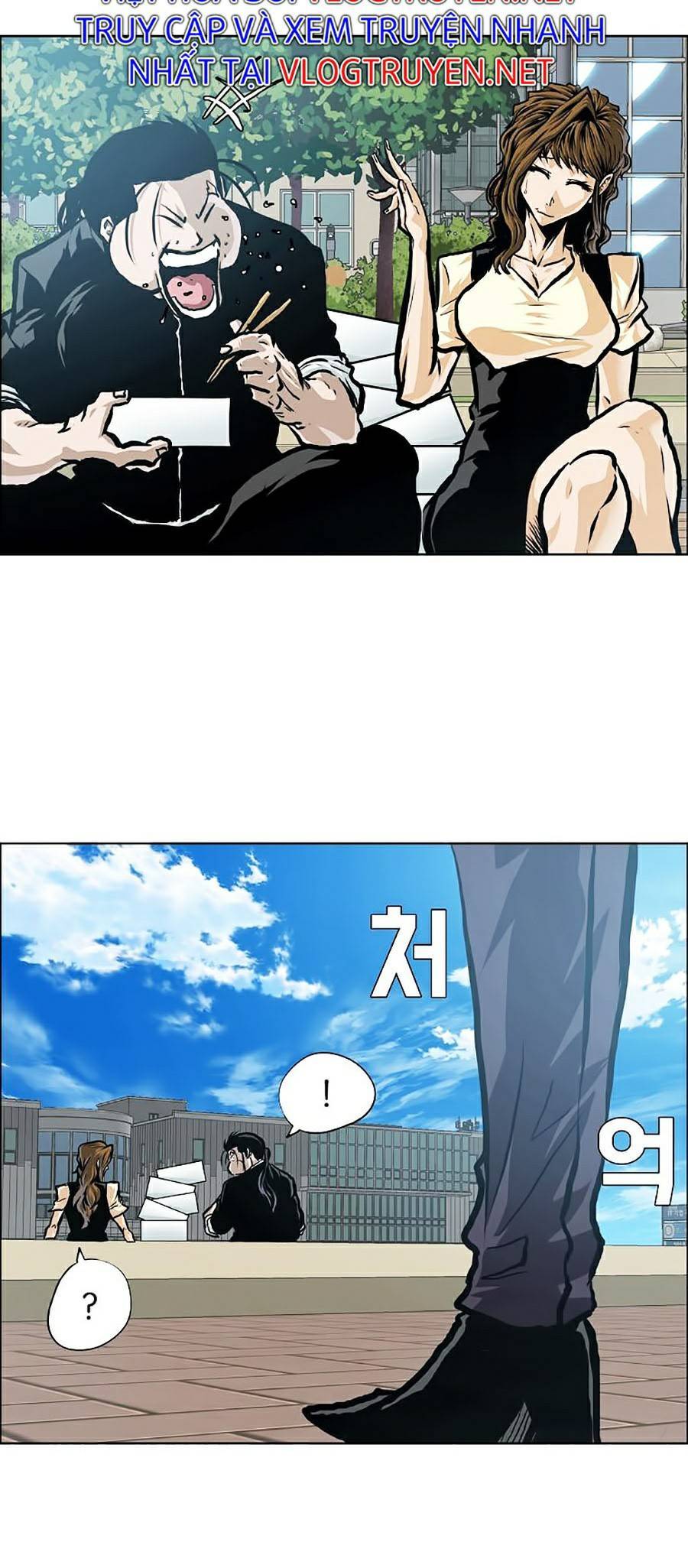 Bá Chủ Học Đường Ss4 - Chương 16