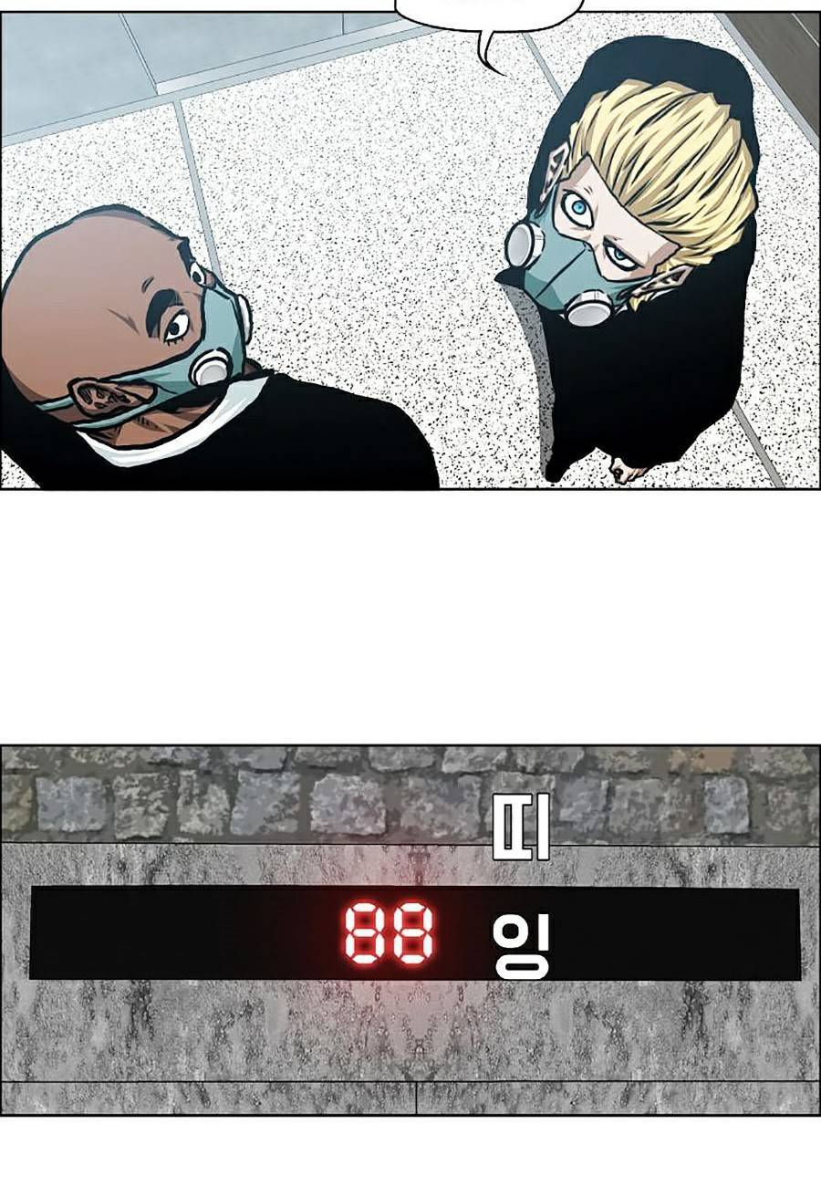 Bá Chủ Học Đường Ss4 - Chương 17