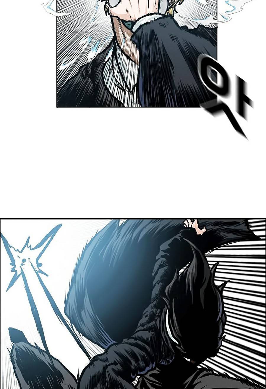 Bá Chủ Học Đường Ss4 - Chương 17