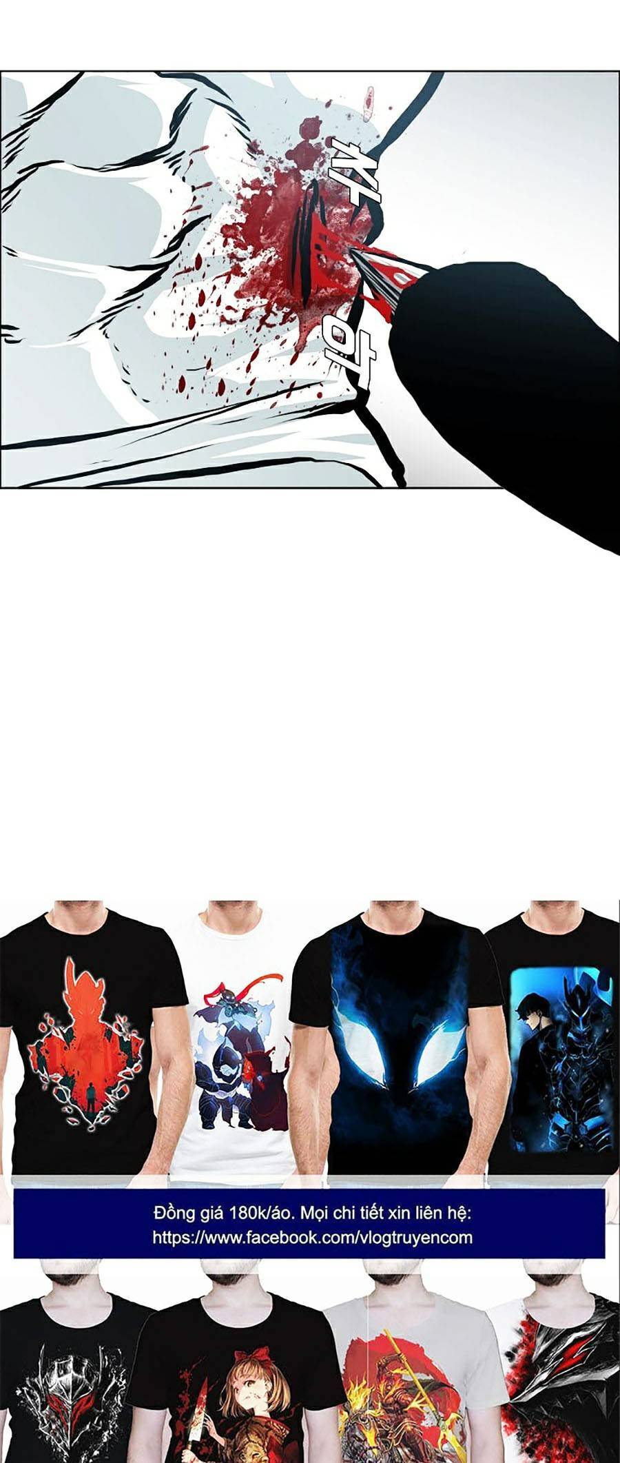 Bá Chủ Học Đường Ss4 - Chương 18