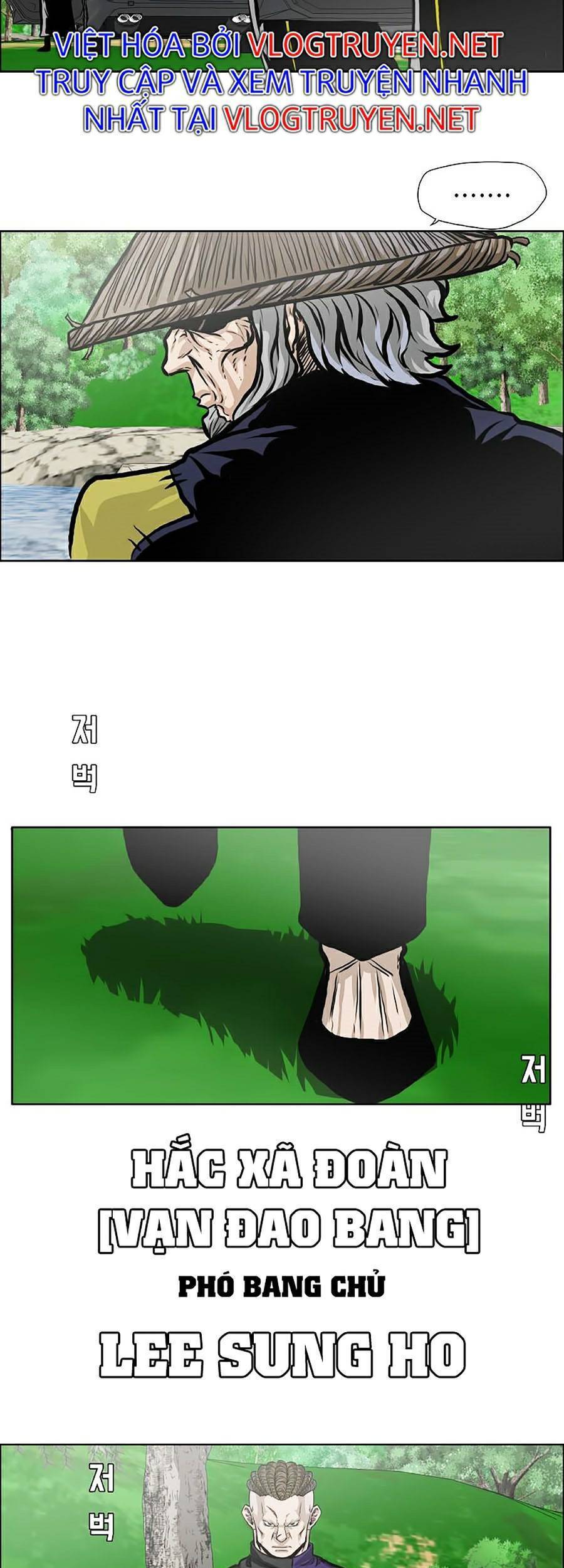 Bá Chủ Học Đường Ss4 - Chương 20