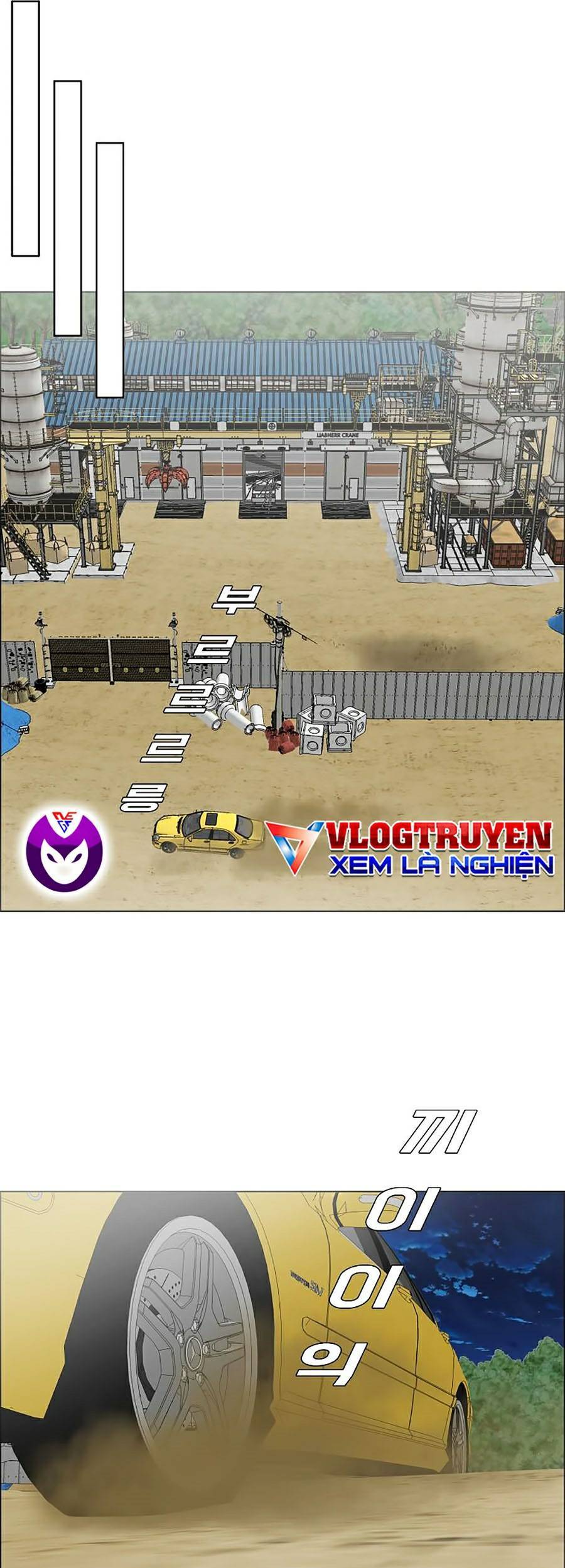 Bá Chủ Học Đường Ss4 - Chương 20