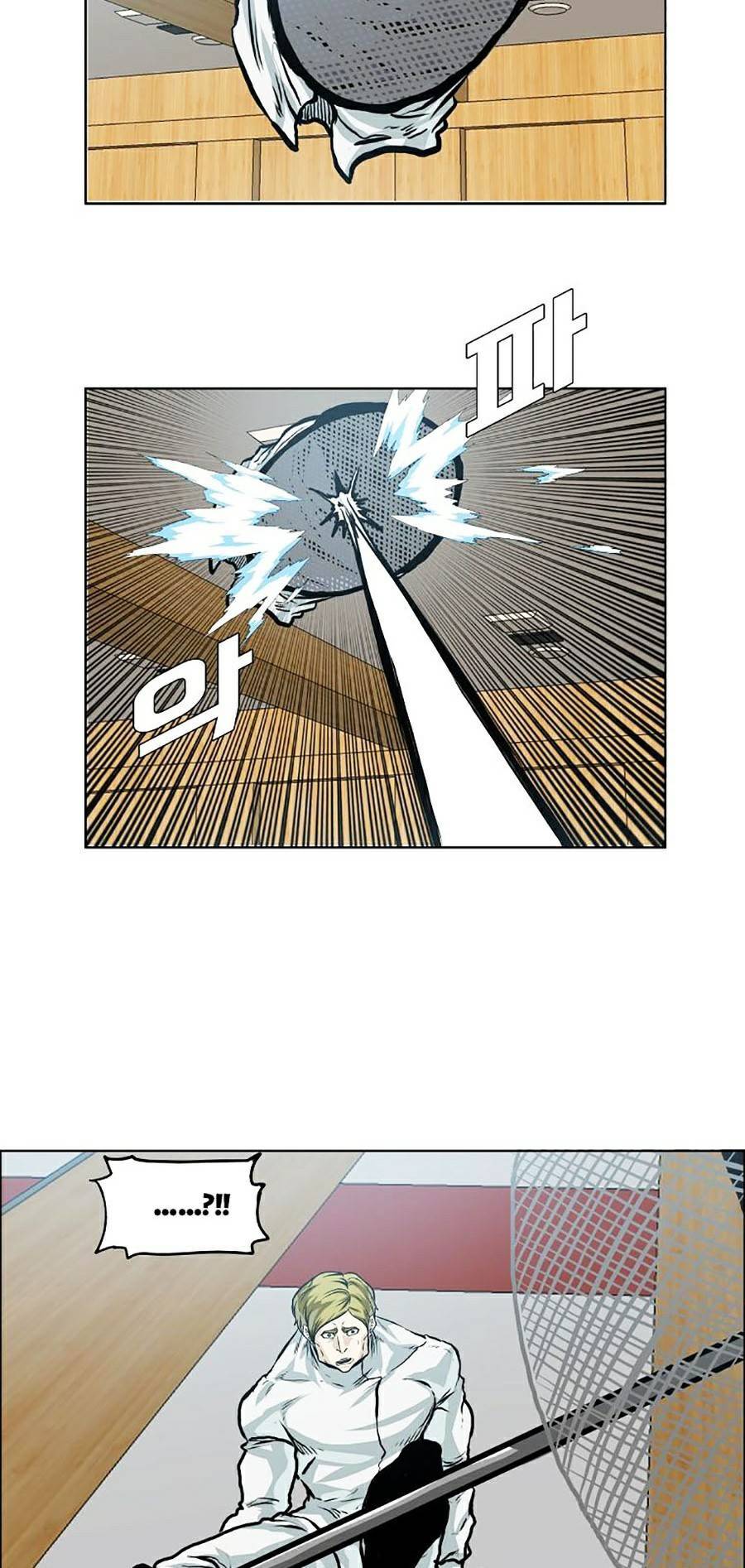 Bá Chủ Học Đường Ss4 - Chương 21