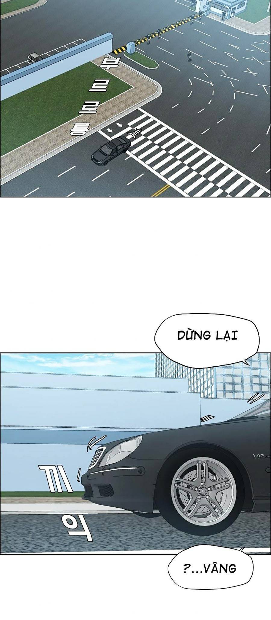 Bá Chủ Học Đường Ss4 - Chương 21