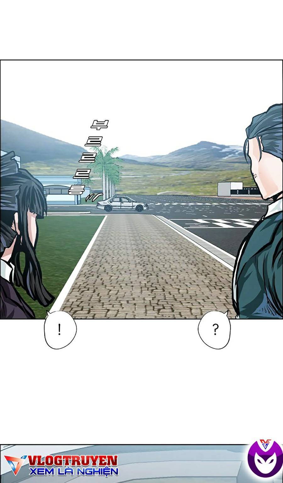 Bá Chủ Học Đường Ss4 - Chương 21