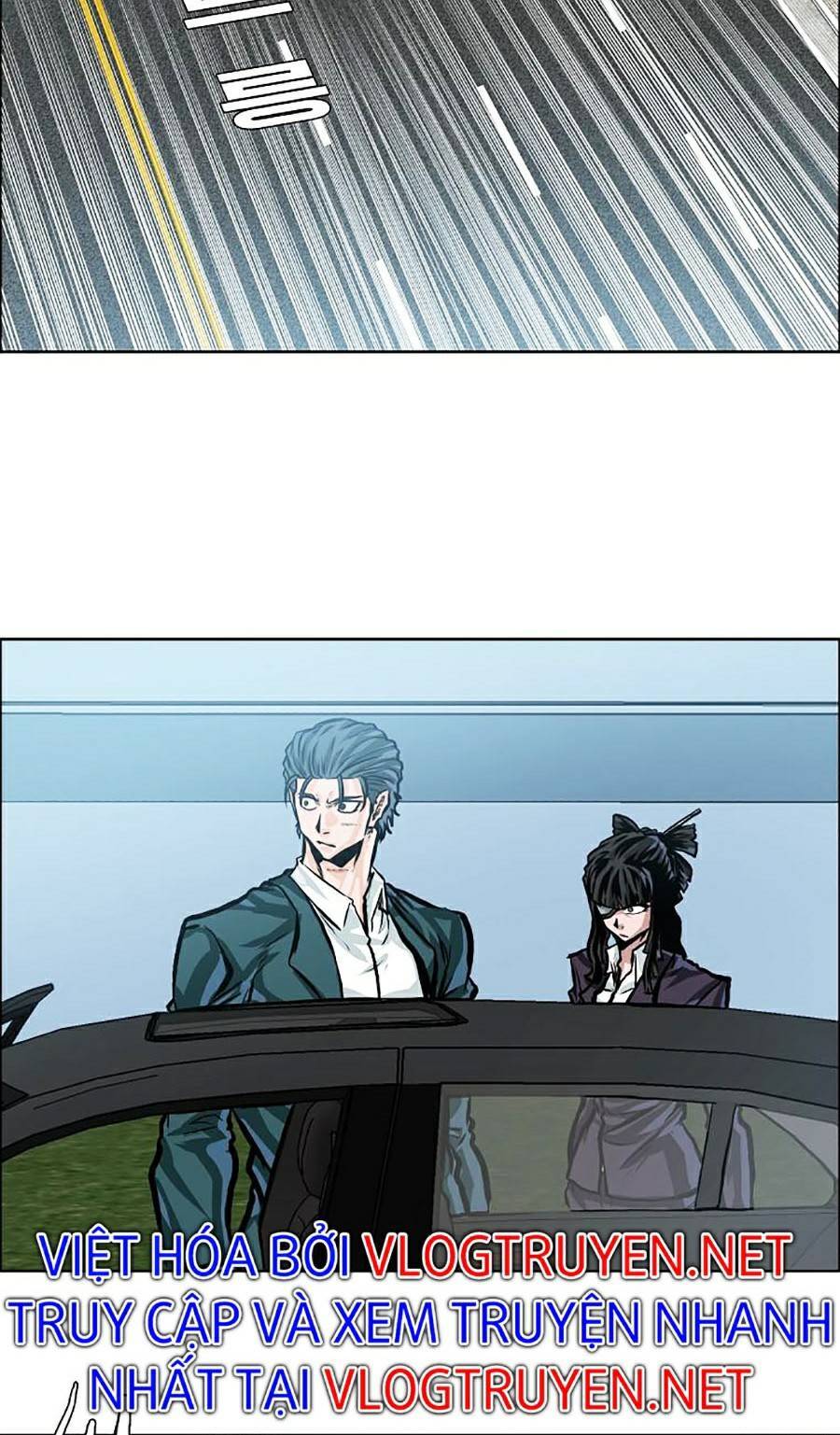 Bá Chủ Học Đường Ss4 - Chương 21