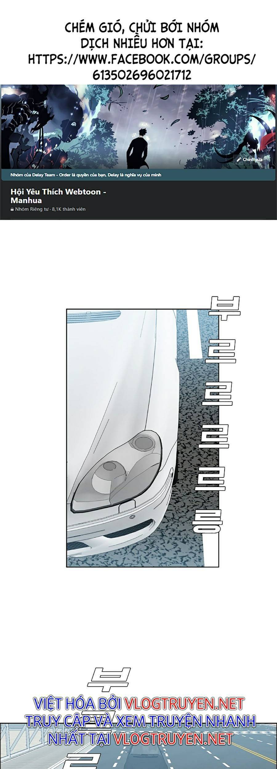 Bá Chủ Học Đường Ss4 - Chương 22