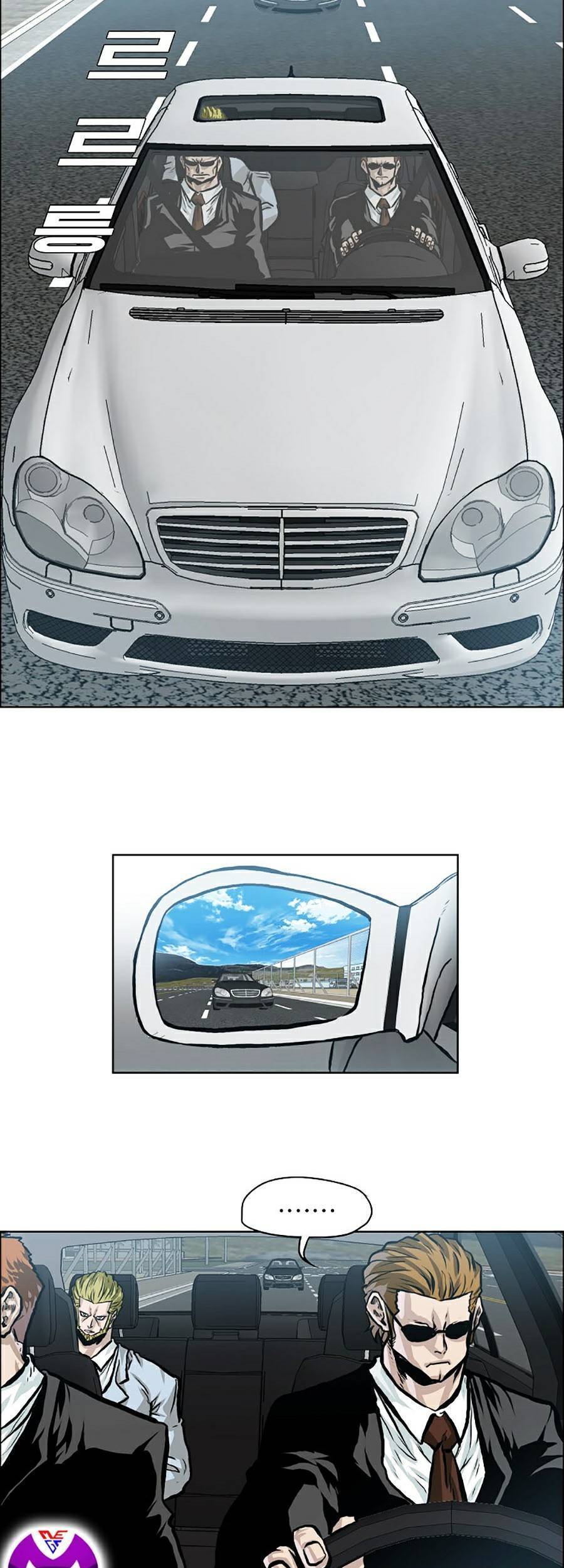 Bá Chủ Học Đường Ss4 - Chương 22