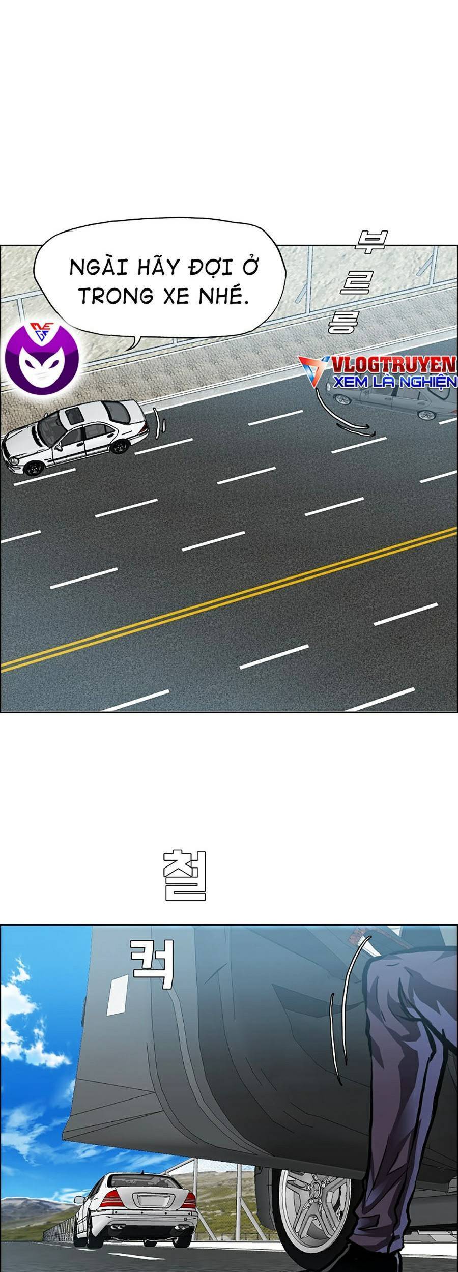 Bá Chủ Học Đường Ss4 - Chương 22