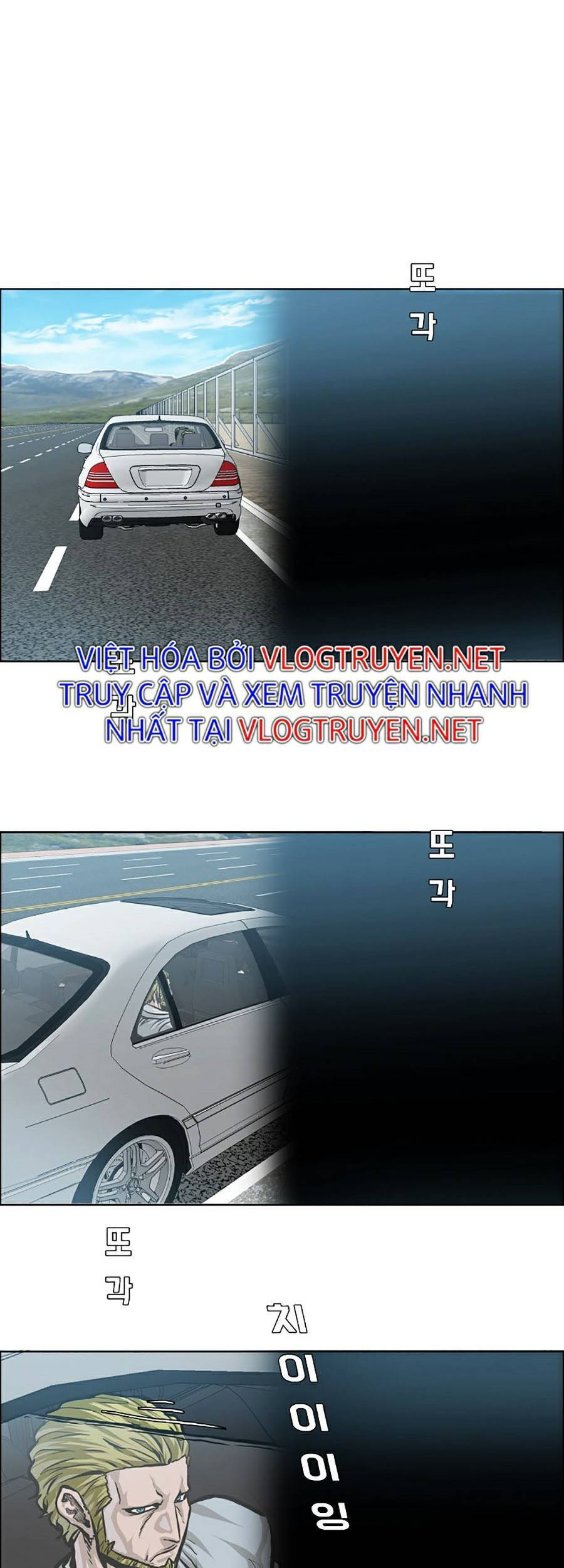 Bá Chủ Học Đường Ss4 - Chương 22