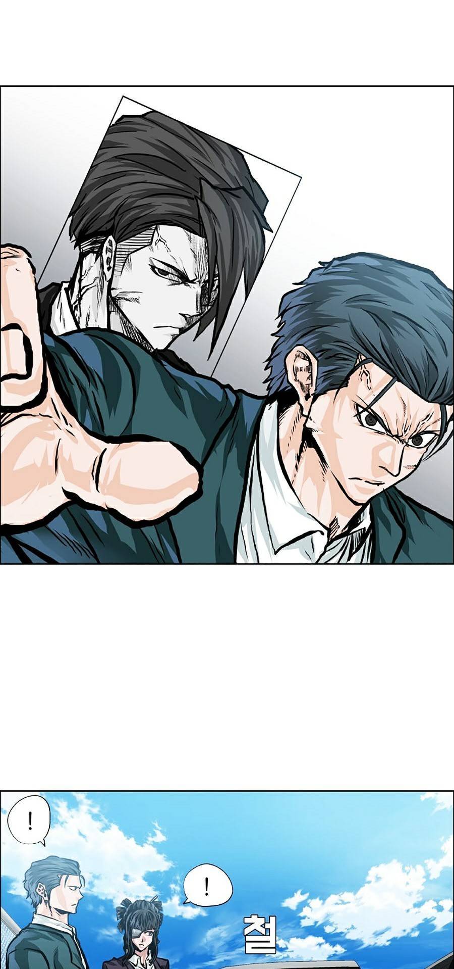 Bá Chủ Học Đường Ss4 - Chương 22