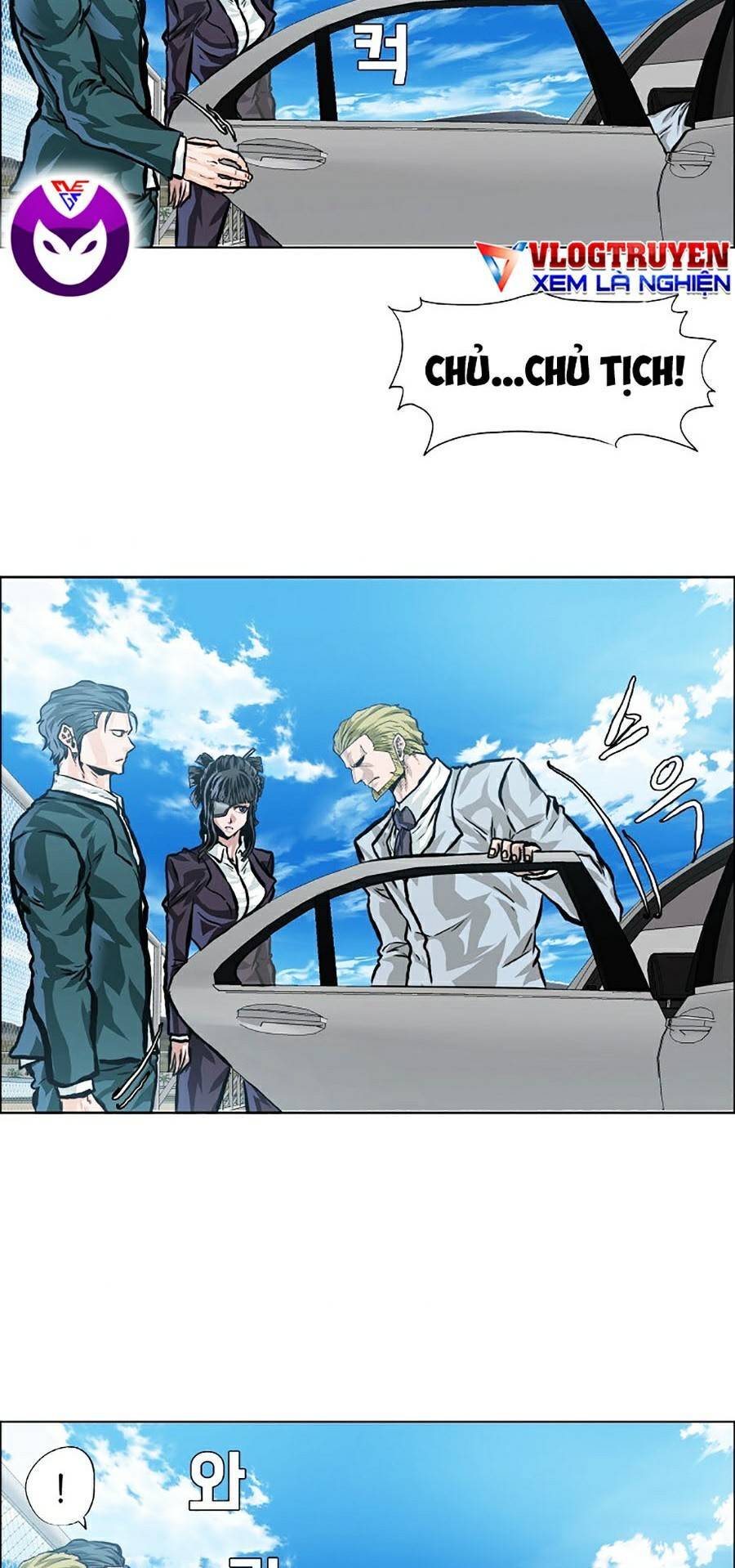 Bá Chủ Học Đường Ss4 - Chương 22